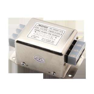 电源滤波器 10A CW4EL2 30A 20A 端子台