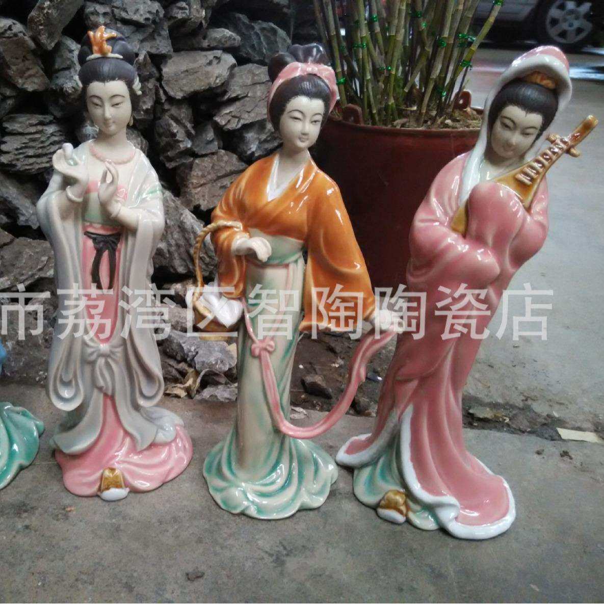 四大美人 石湾陶瓷 昭君 西施 杨贵妃 貂婵 纯手工家居书房摆设