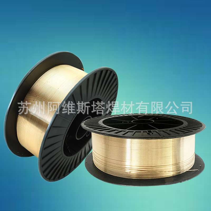 硅青铜气保焊丝氩弧焊丝2.1461铜基合金焊丝SG-CuSi3焊丝