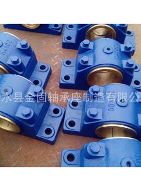 生产铸钢或铸铁轴承座 H4110铜瓦滑动轴承座系列 H4200滑动轴承座