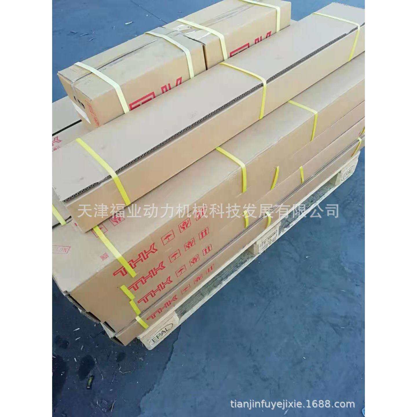 THK直线运动HSR30YR HSR35YR HSR45YR库存现货