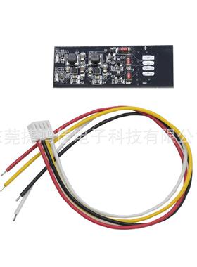 GeekTeches新款免焊线3至21串锂铁锂钛酸锂主动均衡能量转移器