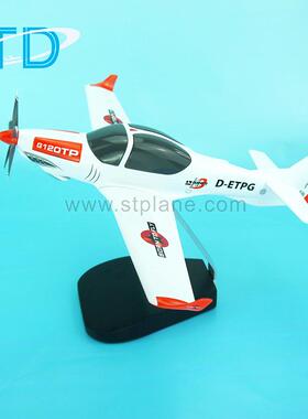 螺旋桨飞机 Grob G 120TP 树脂摆饰 桌面展示模型