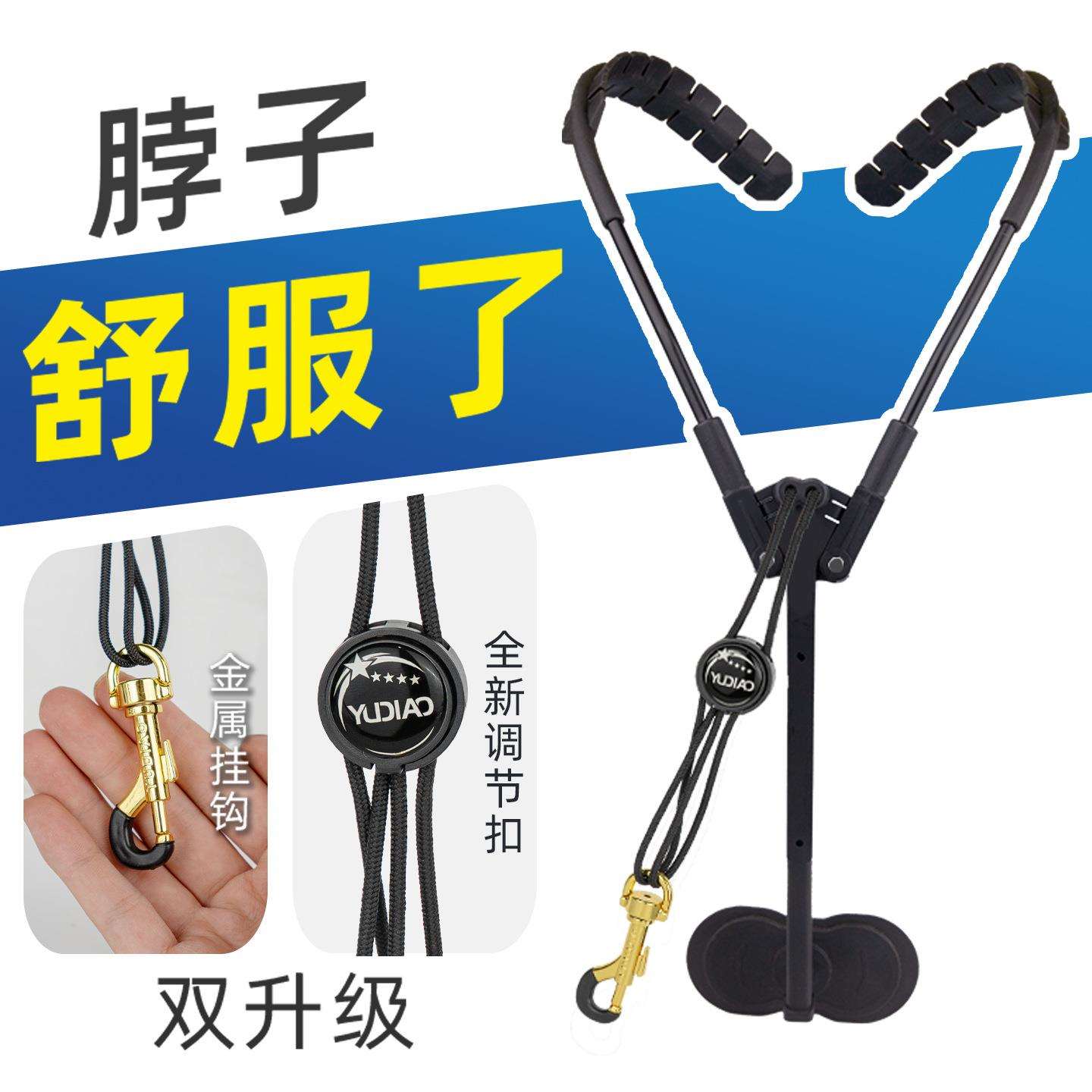 降e降b调中音次中音高音萨克斯管乐器双肩背带吊带挂带脖带背带子