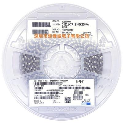 0603 2.2UF 225K 10V X5R 10% 贴片陶瓷电容 C1608X5R1A225KT000E