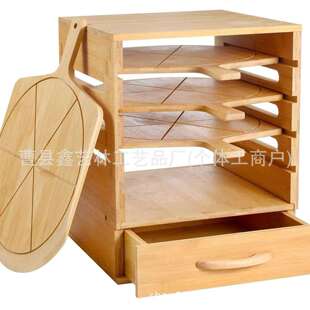 木制带把手披萨盘多层托盘收纳架套装带抽屉调料收纳盒双面菜板