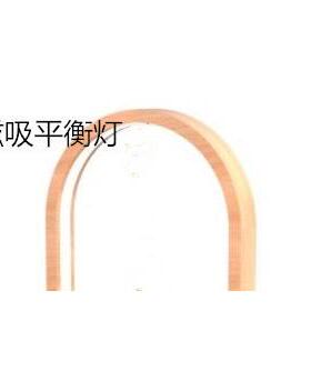 Heng Balance lamp衡智能平衡磁吸开关LED台灯卧室创意悬球小夜灯