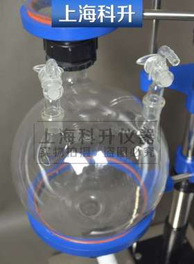 RE-1002/2003/3002/5003大型旋转蒸发仪10-50L旋转蒸发器智能控温