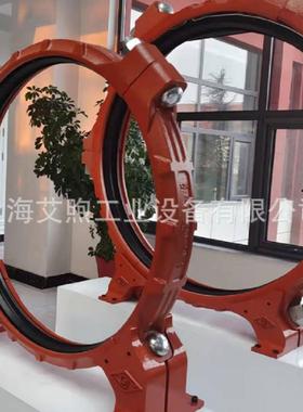 大管径密封紧固系统浆料输送管道355.6沟槽抱箍管卡刚性接头GCQT1