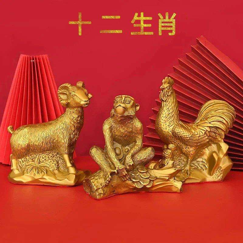 【铜器】十二生肖摆件全套加大属相鼠牛虎属兔龙蛇马鸡狗属猪摆设