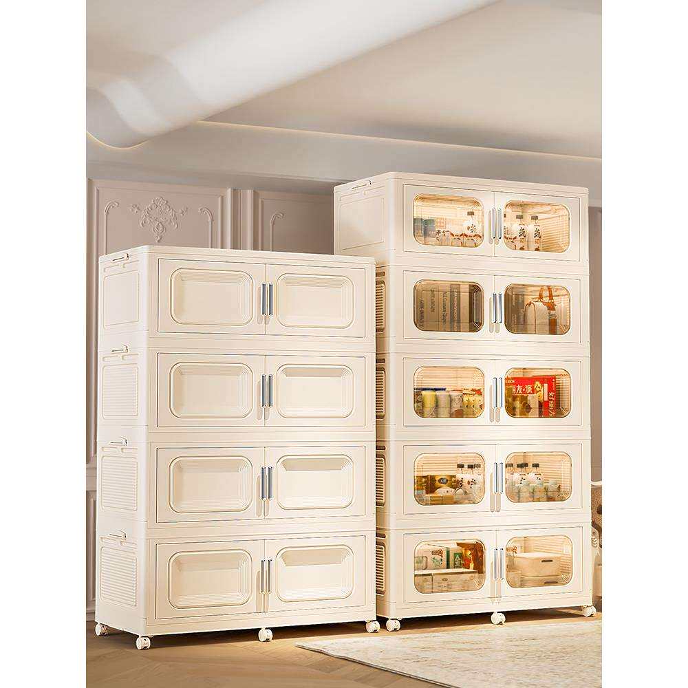 免安装收纳柜家用整理置物柜宝宝儿童玩具衣柜塑料折叠多层储物箱