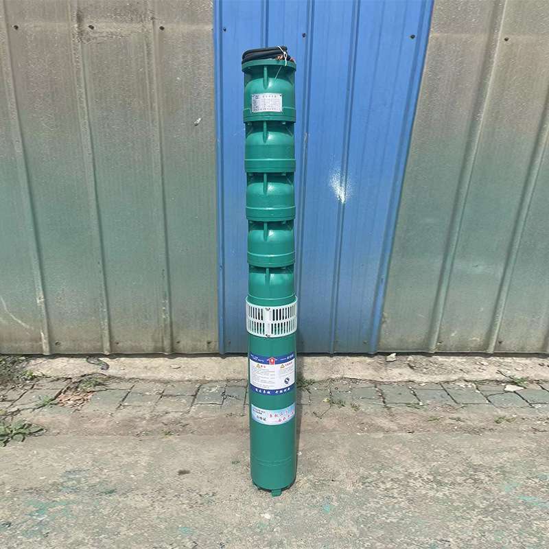 电动潜水泵全铜电机不锈钢自吸水商用抽水器深井管道全自动增压泵