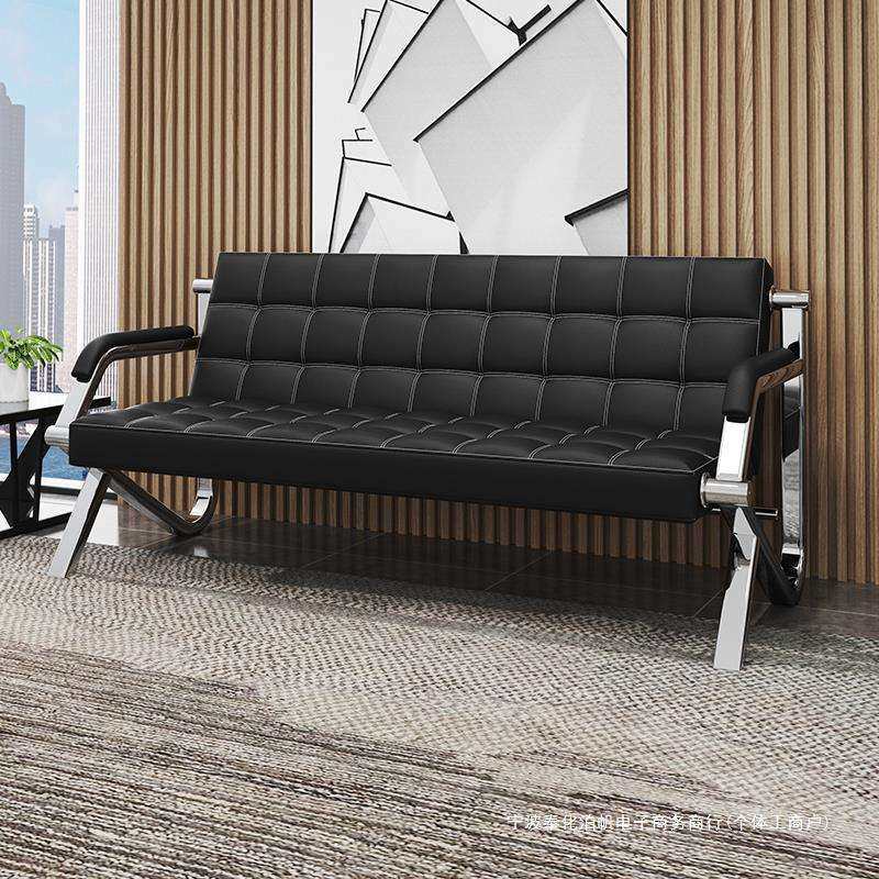 办公沙发商务简约现代铁艺三人沙发茶几会客接待办公室沙发组合