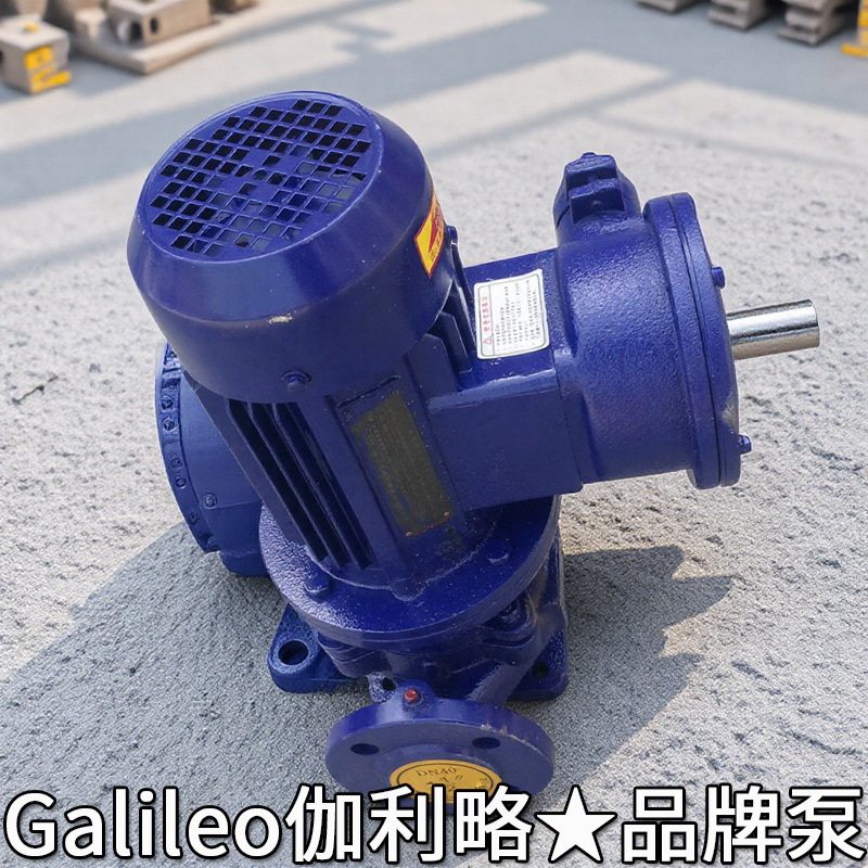 减速机注柴油污发小型加机油泵高压力电子卸榆次制冷渣厂家油泵