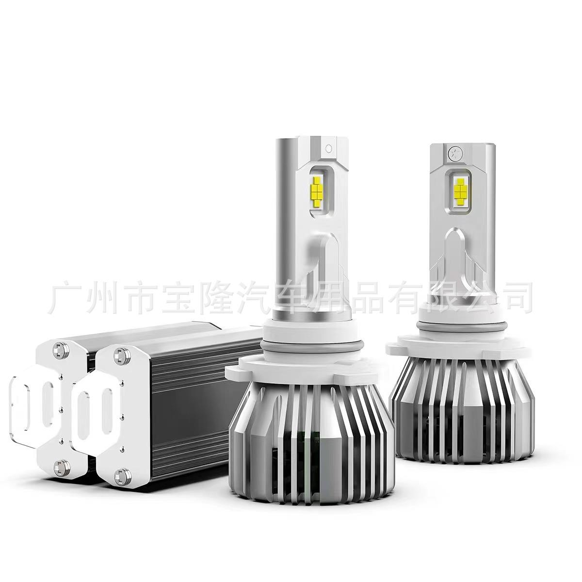 跨境新款改装MR55W h4铜管h7车灯h11灯泡9005 H1 H3 超亮解码