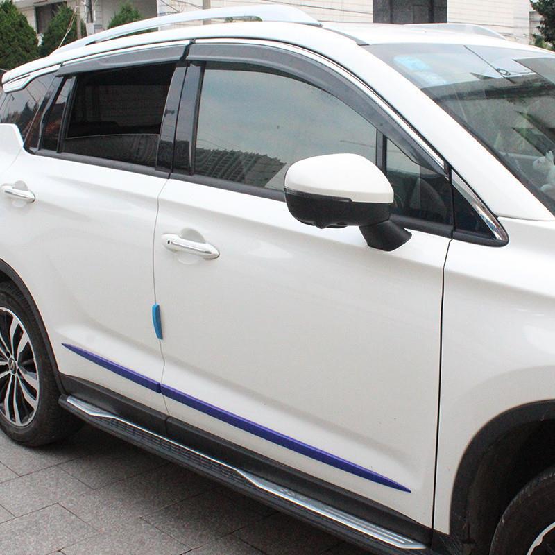 Z3E汽车防撞条通用改装车身防撞条车门边防碰磕防擦