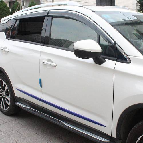 Z3E汽车防撞条通用改装车身防撞条车门边防碰磕防擦