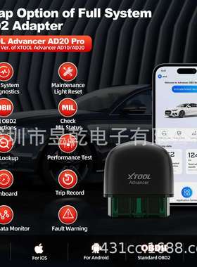 XTOOL Advancer AD20Pro OBD2 Bluetooth Scanner Full System