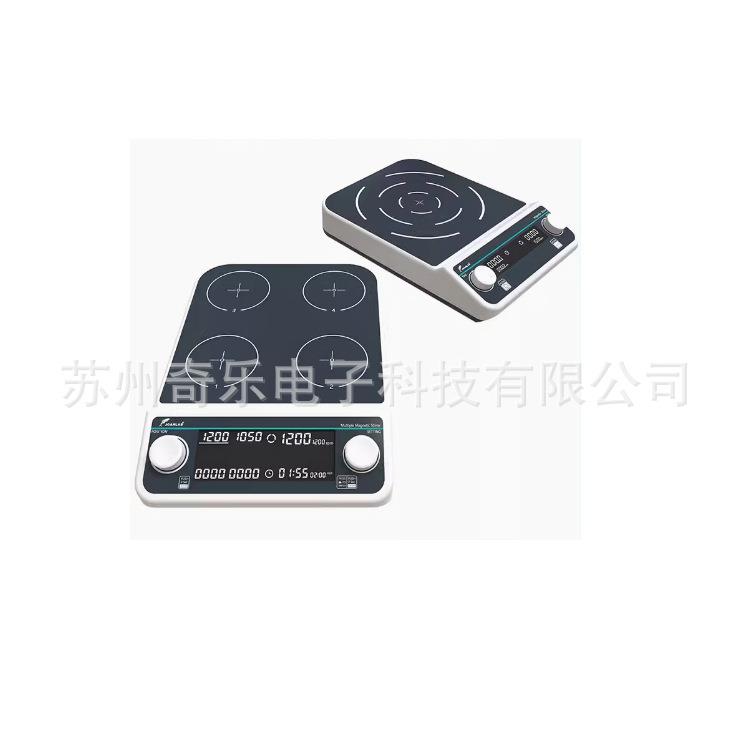 MMS4Pro/MMS6Pro/MS-5L四六联多联电磁搅拌机多点磁力搅拌器