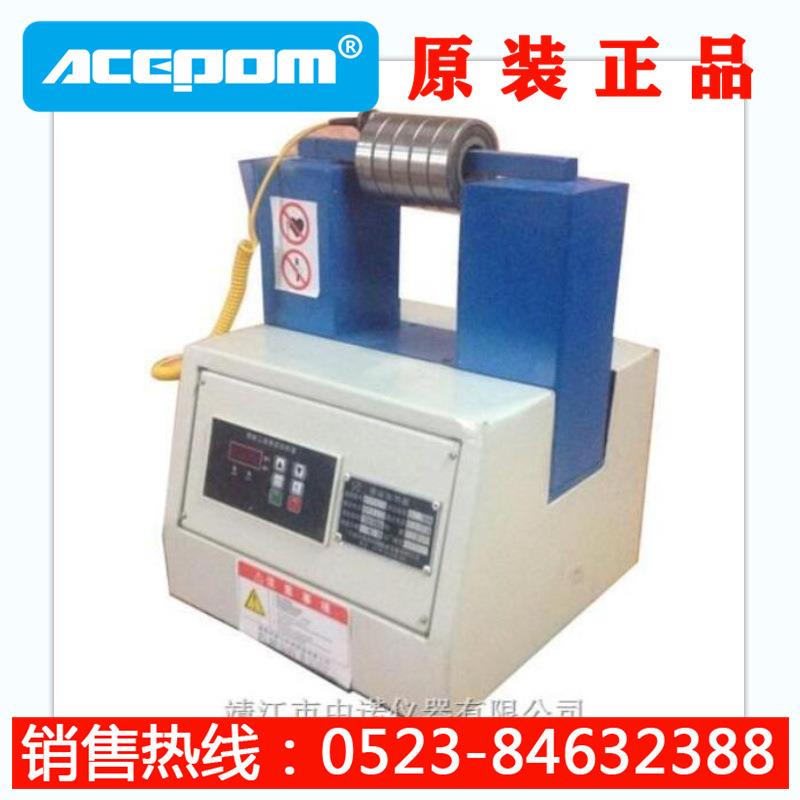 安铂快速轴承感应加热器AS-1/2/3/4/5/6电机铝壳专业安装拆卸工具