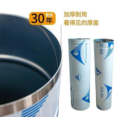 批150mm排烟管弯头13公分18cm10厘米140不锈钢烟囱烟筒管121617公