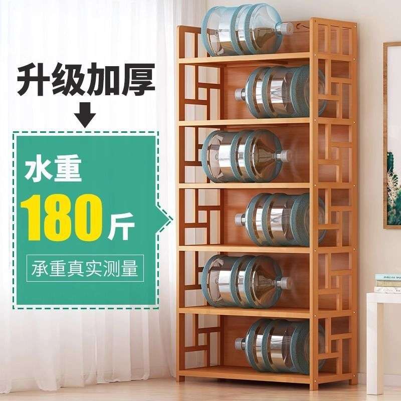 【1.2万人收藏】简易书架置物架落地书柜实木家用儿童学生阅读架