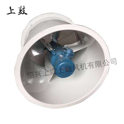 上虞轴流风机 防爆轴流风机制造 BT35/ BDZ  BT4/CT4防爆电机