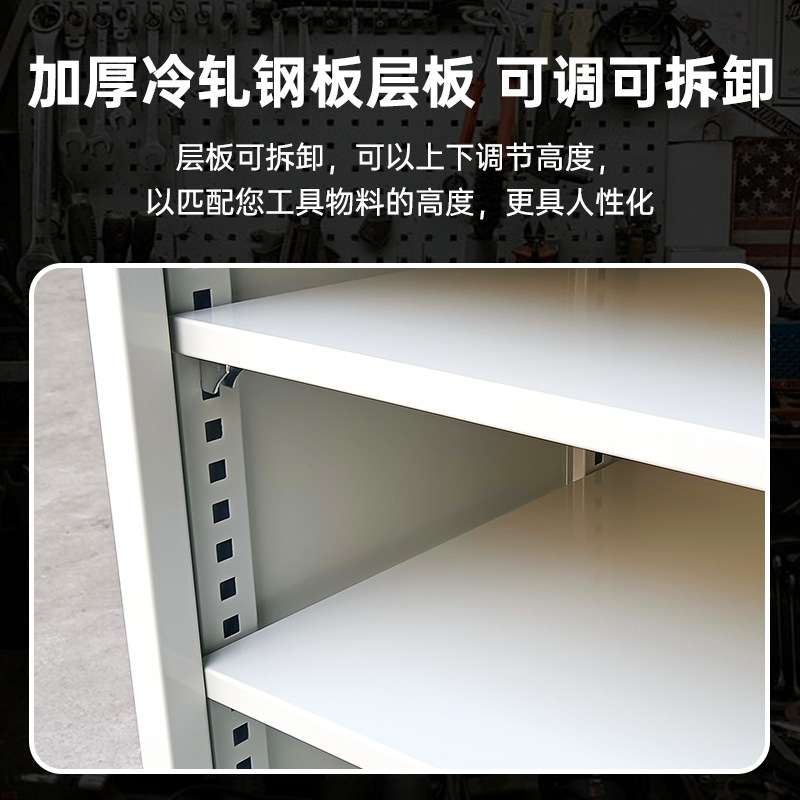 抽屉式工具车工具柜带轮工具车车间储物专用移动工具车2抽单开门