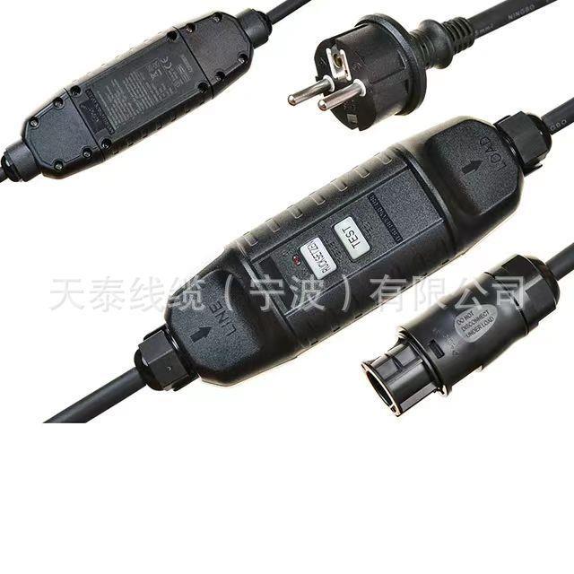 交流电源线 H07Rn-F橡胶护套 带BC01连接器和16A插头漏电保护器