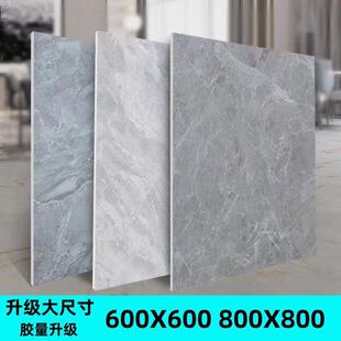 地板贴pvc加厚耐磨自粘地面地板革塑胶地板砖铺地贴纸仿瓷砖地