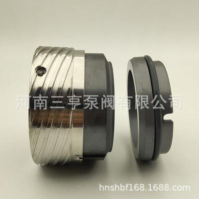 自吸式气液混合泵40QYL-6机械密封 配套轴封 水泵密封圈 欢迎详询