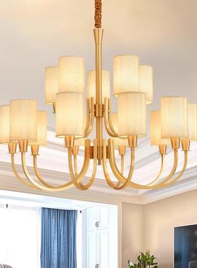 美式吊灯客厅灯全铜简约现代欧式复式楼别墅餐厅卧室灯布艺 66620