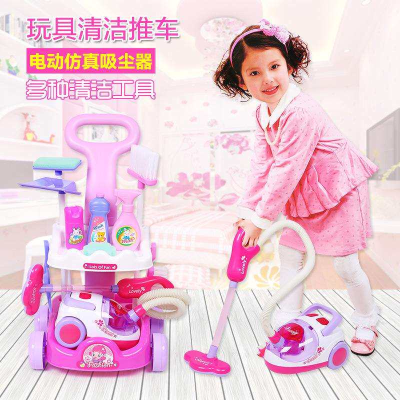 过家家扫地清洁玩具男女宝宝迷你小扫帚儿童扫把簸箕拖把套装组合