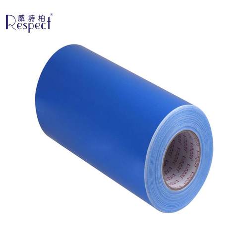 厂家直销威诗柏即时贴广告刻字纸威诗柏不干胶幼儿园墙贴刻字纸