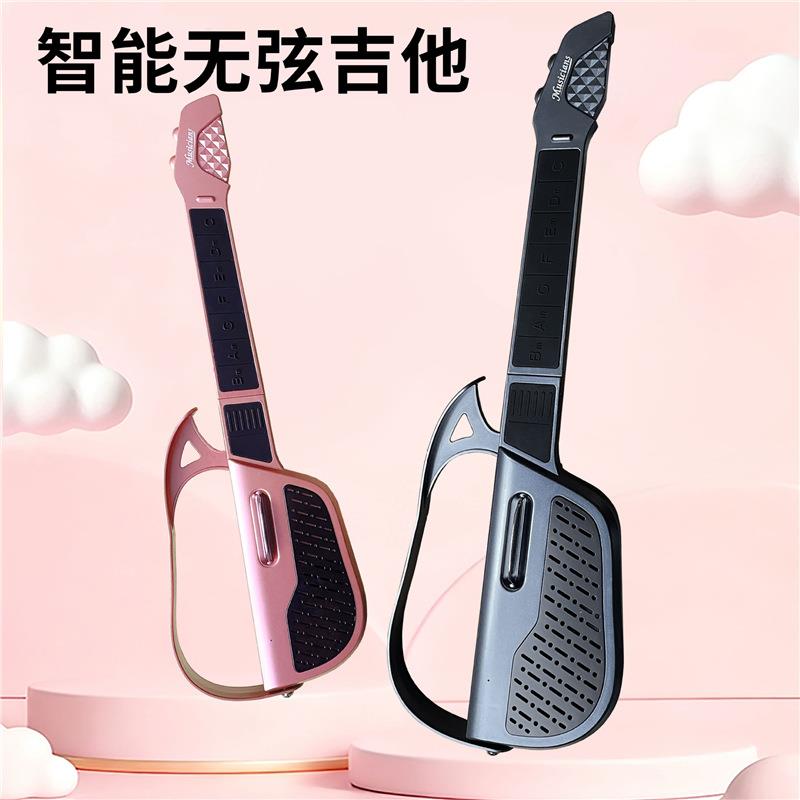 跨境智能无弦吉他自动挡新手入门可折叠音乐启蒙吉他玩具儿童乐器