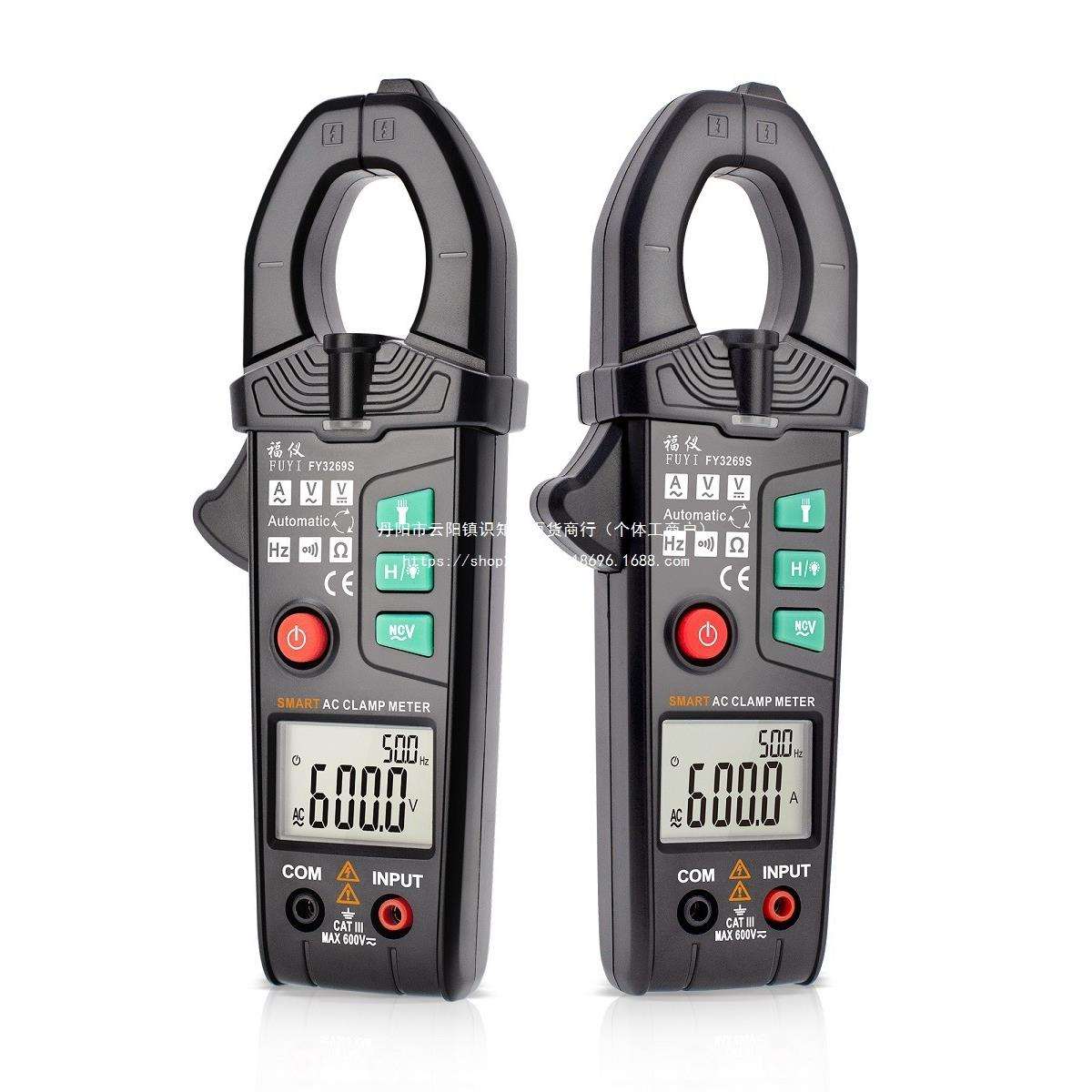 智能数字钳形表高精度防烧电流表全自动钳型电工万用表钳流表直销