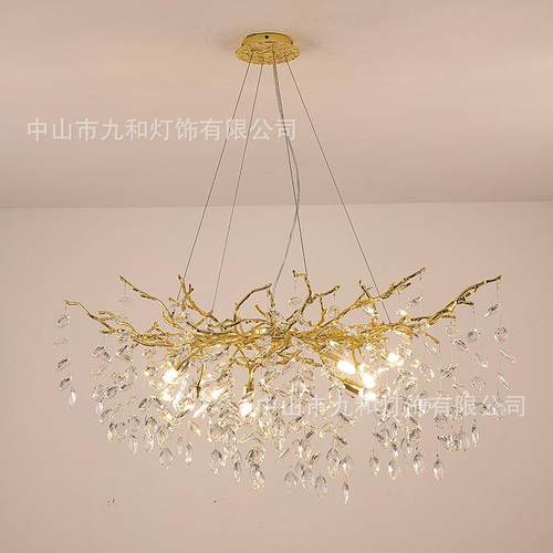 九和水晶吊灯创意树枝灯电镀铝材客厅灯样板间外贸轻奢灯具餐厅灯