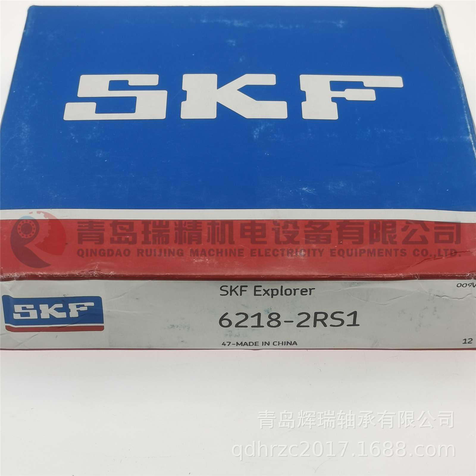 S-K-F 深沟球轴承 6218-2RS1 两侧橡胶密封 90mm X 160mm X 30mm