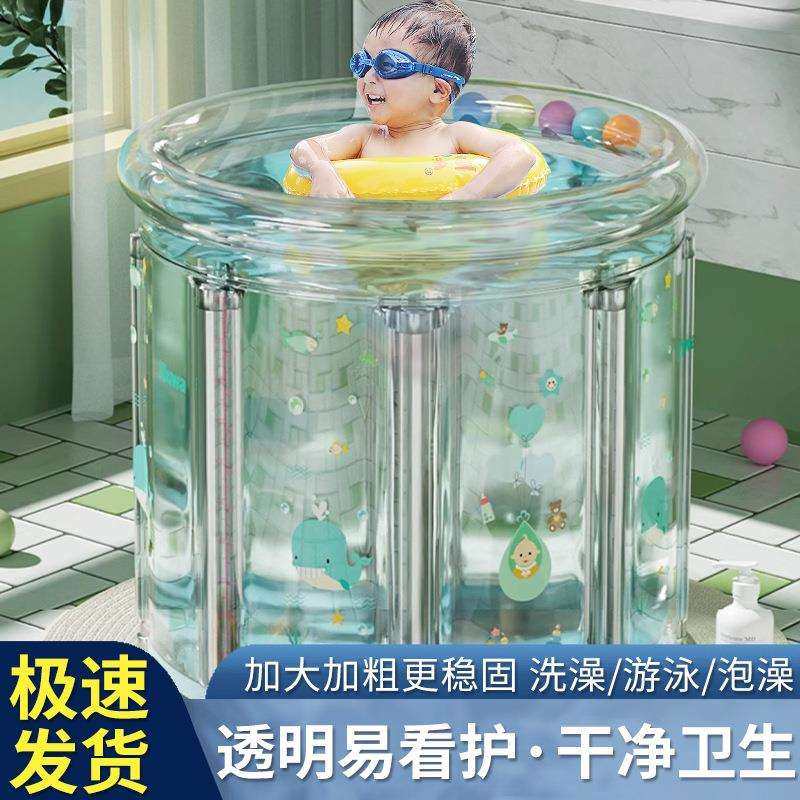 免安装泡澡桶大人折叠加热浴桶洗澡桶全身浴缸家用成人儿童浴桶,电子元器件市场,其它元器件,淘宝优惠券,粉丝福利购,淘宝优惠卷