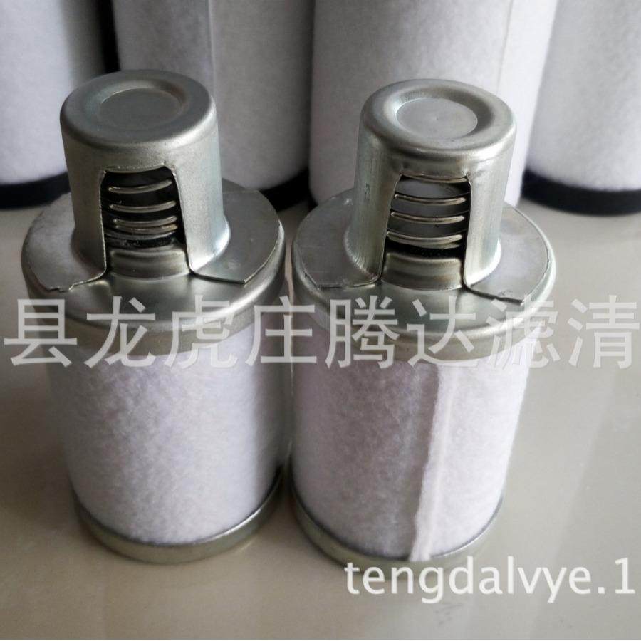 18971莱宝AF4AF8 D2A D4AD4B D8B真空泵滤芯