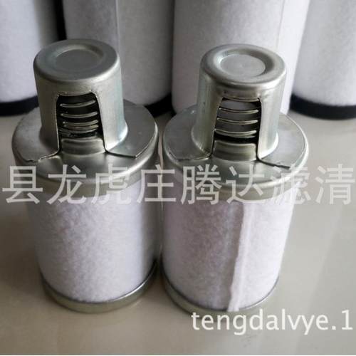 18971莱宝AF4AF8 D2A D4AD4B D8B真空泵滤芯