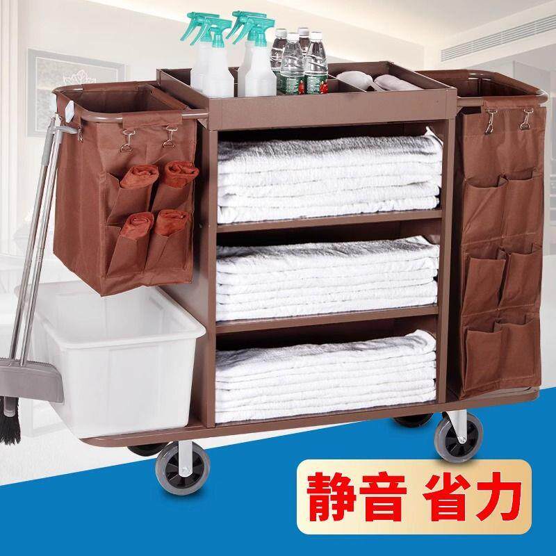 酒店布草车客房工作车宾馆不锈钢服务车车保洁车清洁手推车
