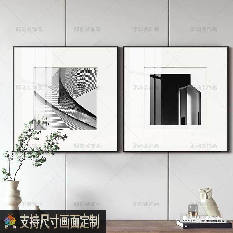 正方形卡纸感挂画现代简约风卧室床头墙画民宿酒店房间装饰画