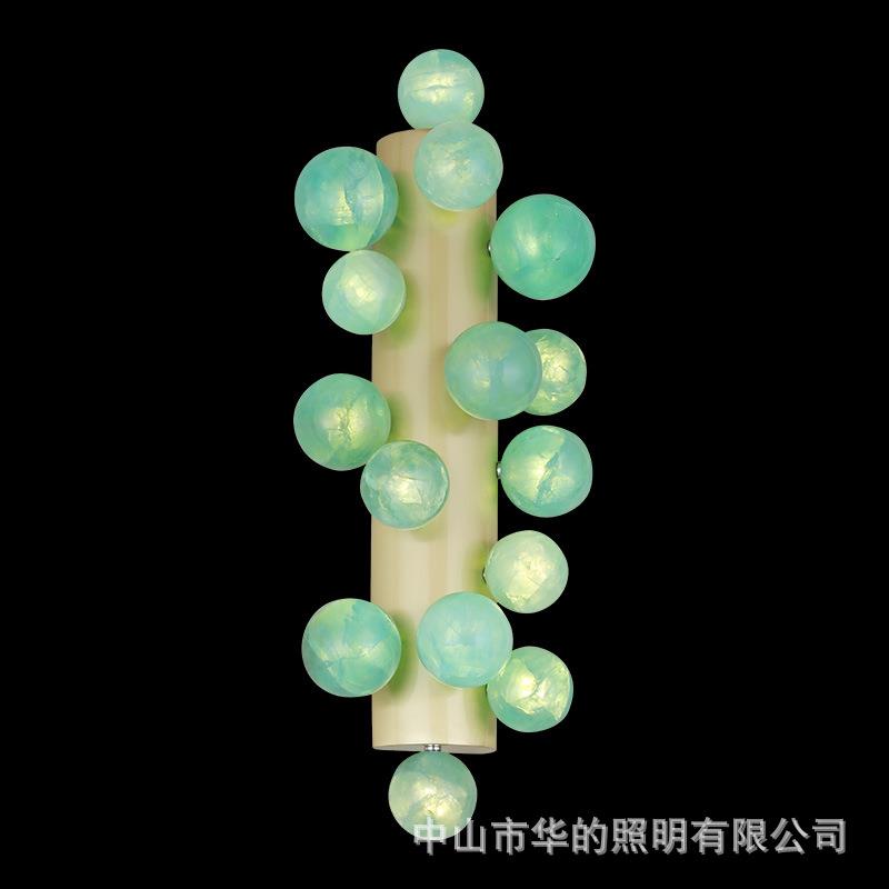 后现代设计师艺术魔豆分子水晶壁灯别墅卧室泡泡球轻奢创意壁灯