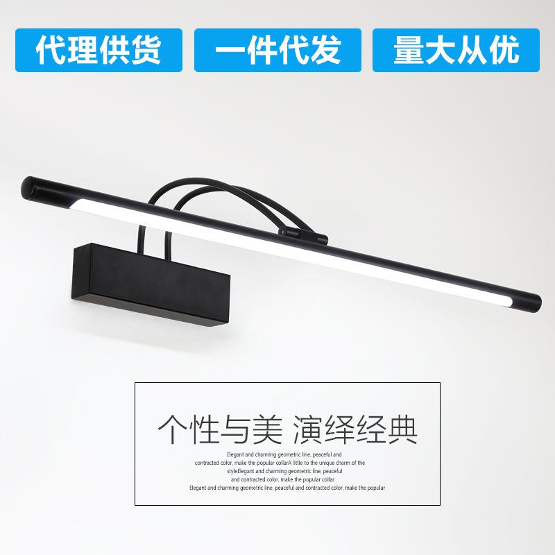 美式LED镜柜灯壁灯化妆灯防水镜前灯防潮黑色镜柜灯时尚
