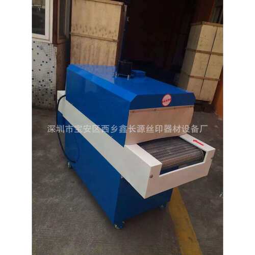 厂家生产高温工业隧道烤箱 流水式烤箱 小型工业烤箱 隧道炉
