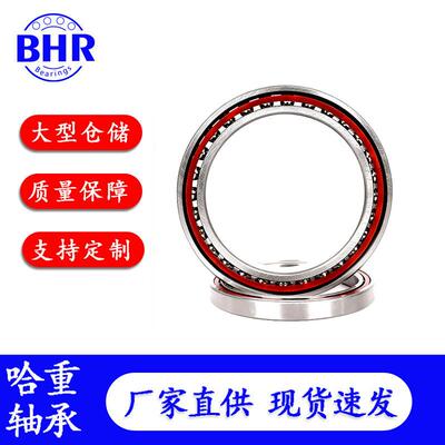 厂家角接触球轴承71920 71921 71922 71924 71926A P5轴承