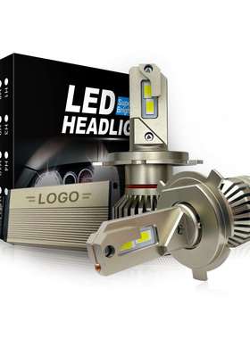 厂家货源汽车大灯LED H4 H7 H15 高亮大功率车灯P43T H13 前大灯