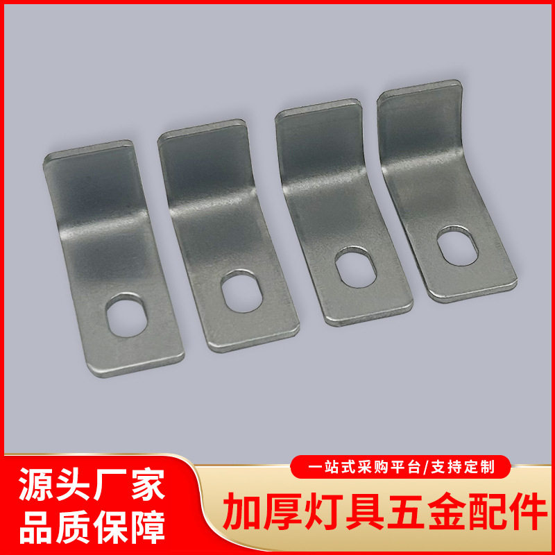 铝型材角码量大从优加厚90度直角L型固定件隔断支架精密五金模具