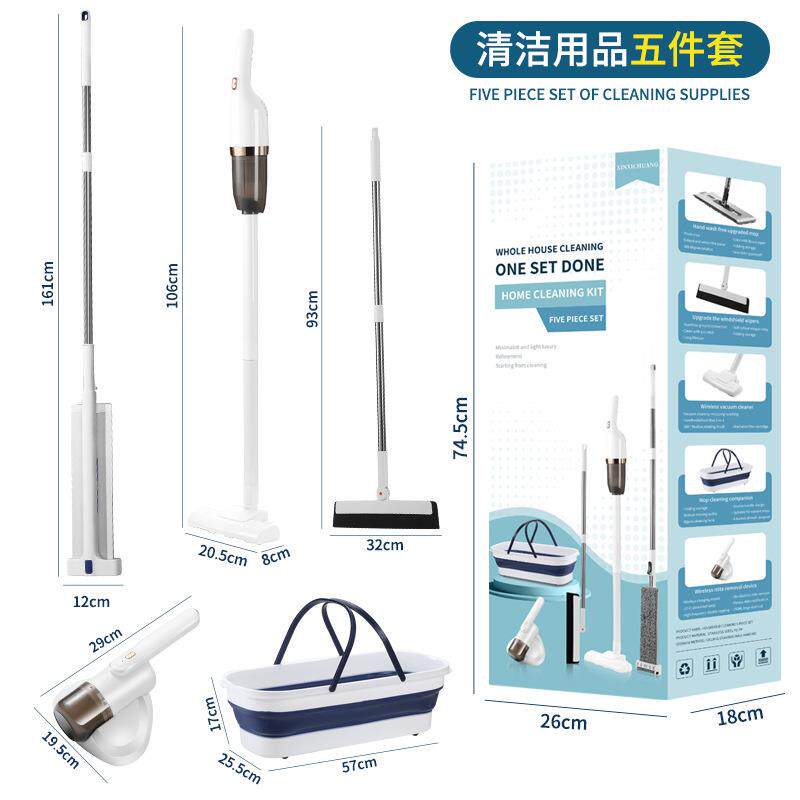 不锈钢杆魔术扫把浴室卫生间扫地刮水器地刮拖地神器懒人家用扫把